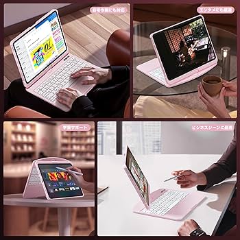 Amazon.co.jp: Sencela 2025新登場 iPad Air 11インチ 日本語