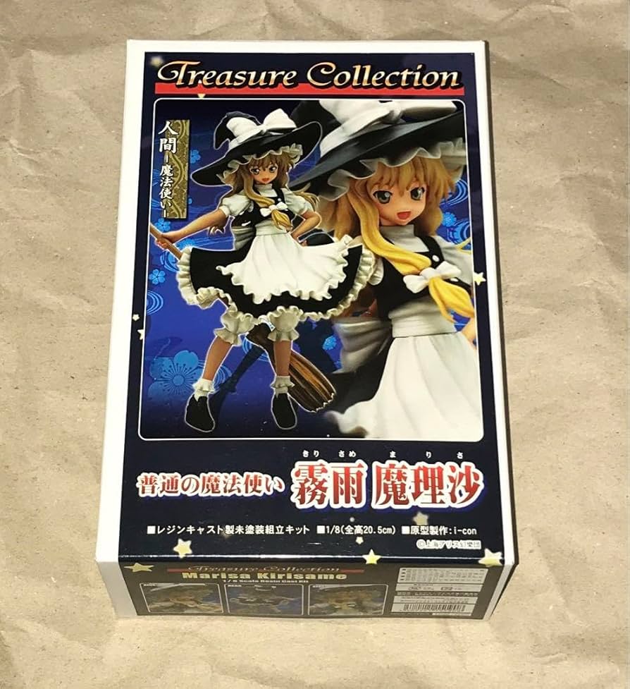 霧雨魔理沙　ガレージキット Amazon.co.jp: 霧雨 魔理沙 ガレージキット トレジャー