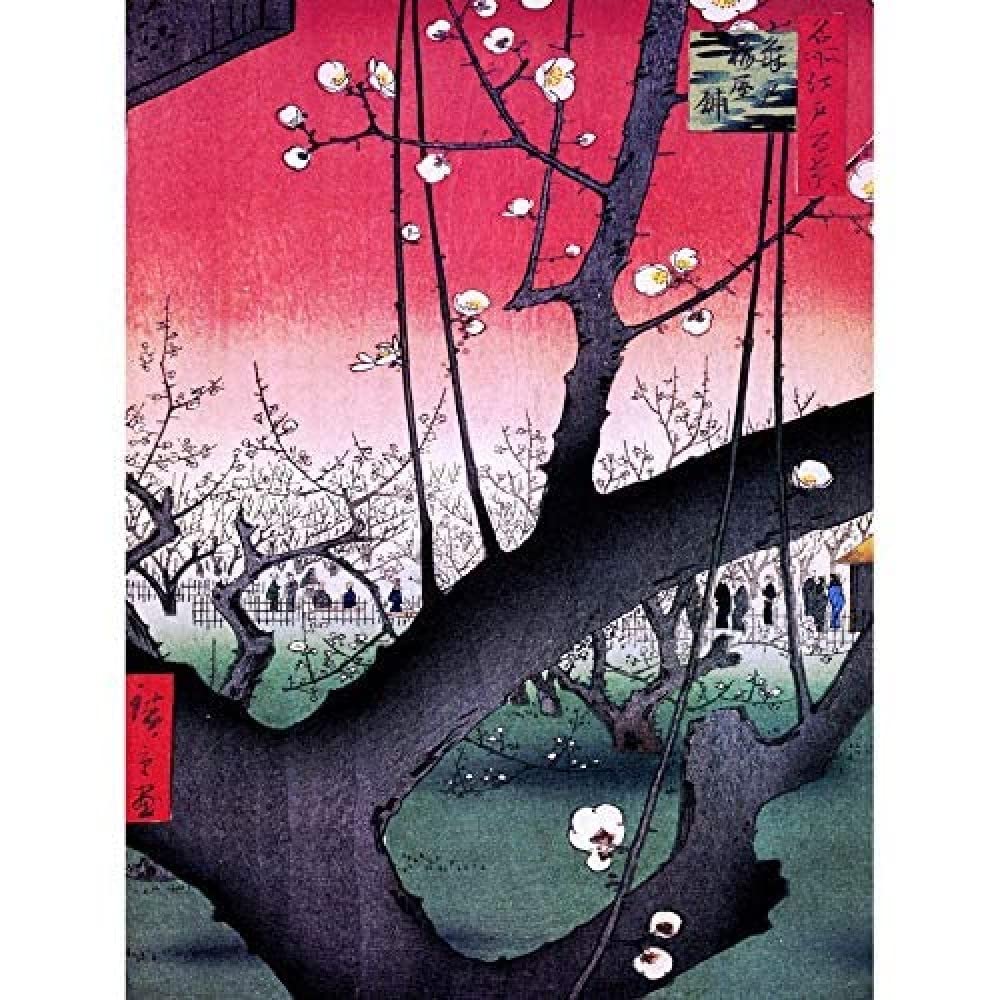 Utagawa Hiroshige Pruneraie Kameido Wall Art Print Framed 12x16