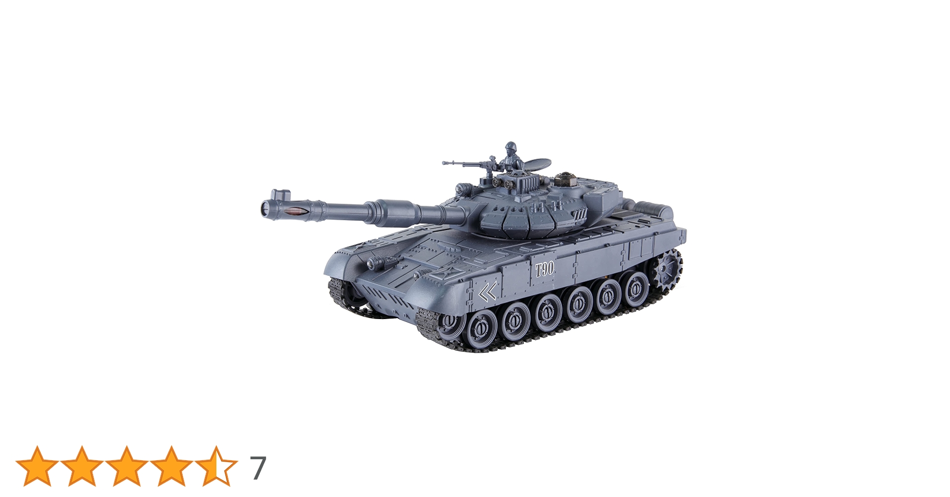 Amazon.co.jp: 童友社 RC ワールドバトルタンク ロシア T-90型 27MHz