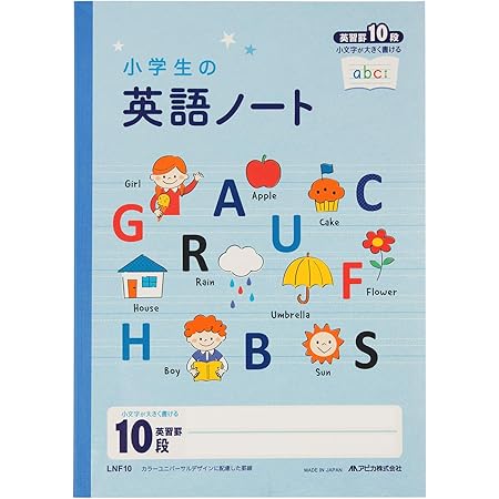 Amazon コクヨ ノート キャンパスノート 用途別 B5 英習罫 13段 30枚 ノ 30f13n ノート 文房具 オフィス用品