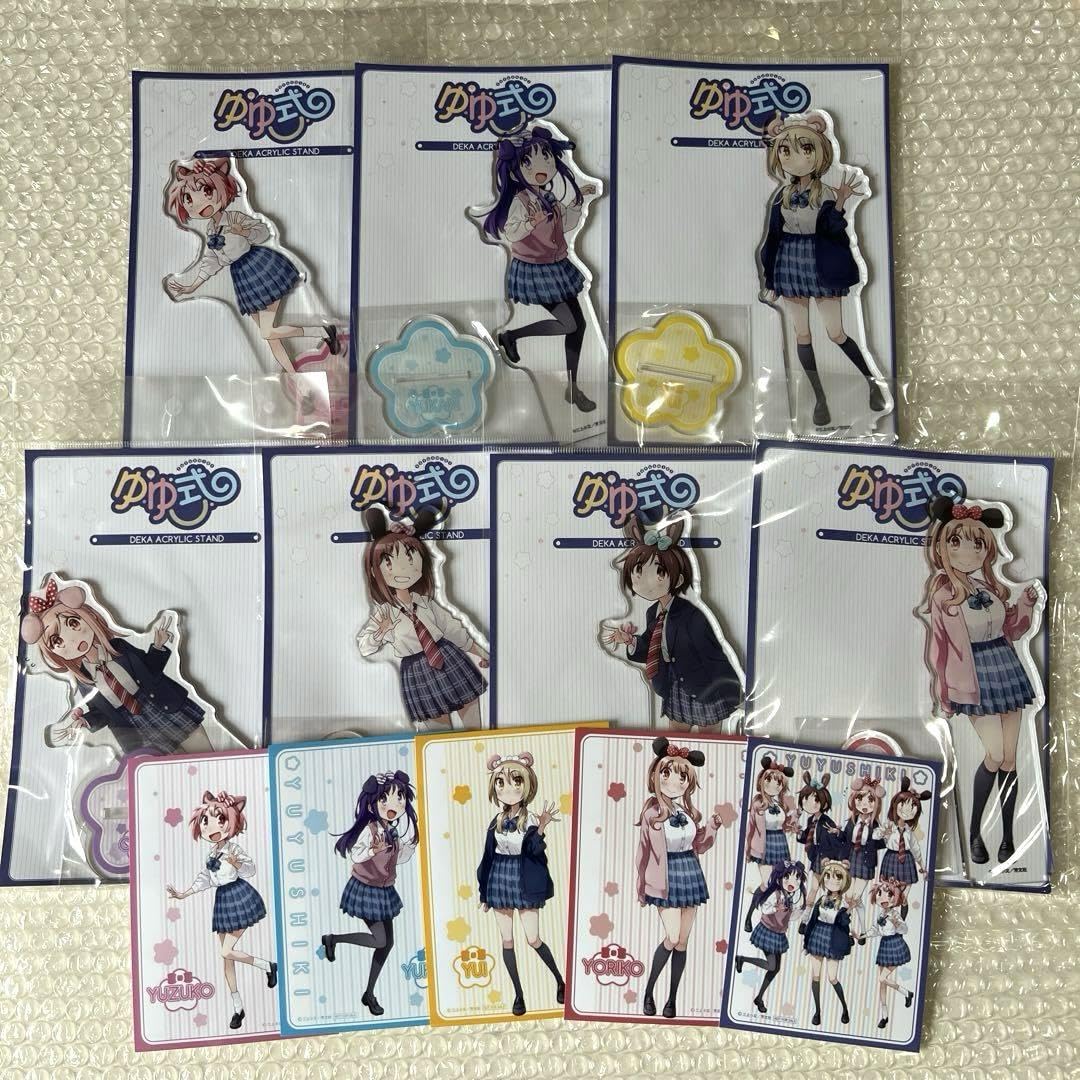 Amazon.co.jp: ゆゆ式 アクリルスタンド 7種 特典5枚 : おもちゃ