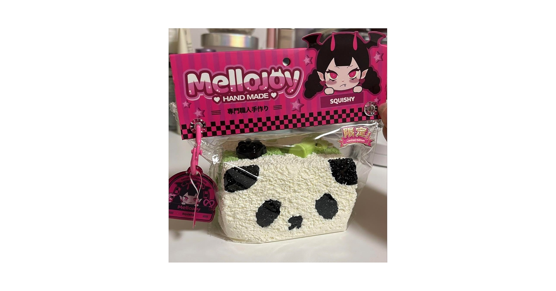Amazon.co.jp: Mellojoy メロジョイ ノントーストトーストシリーズ