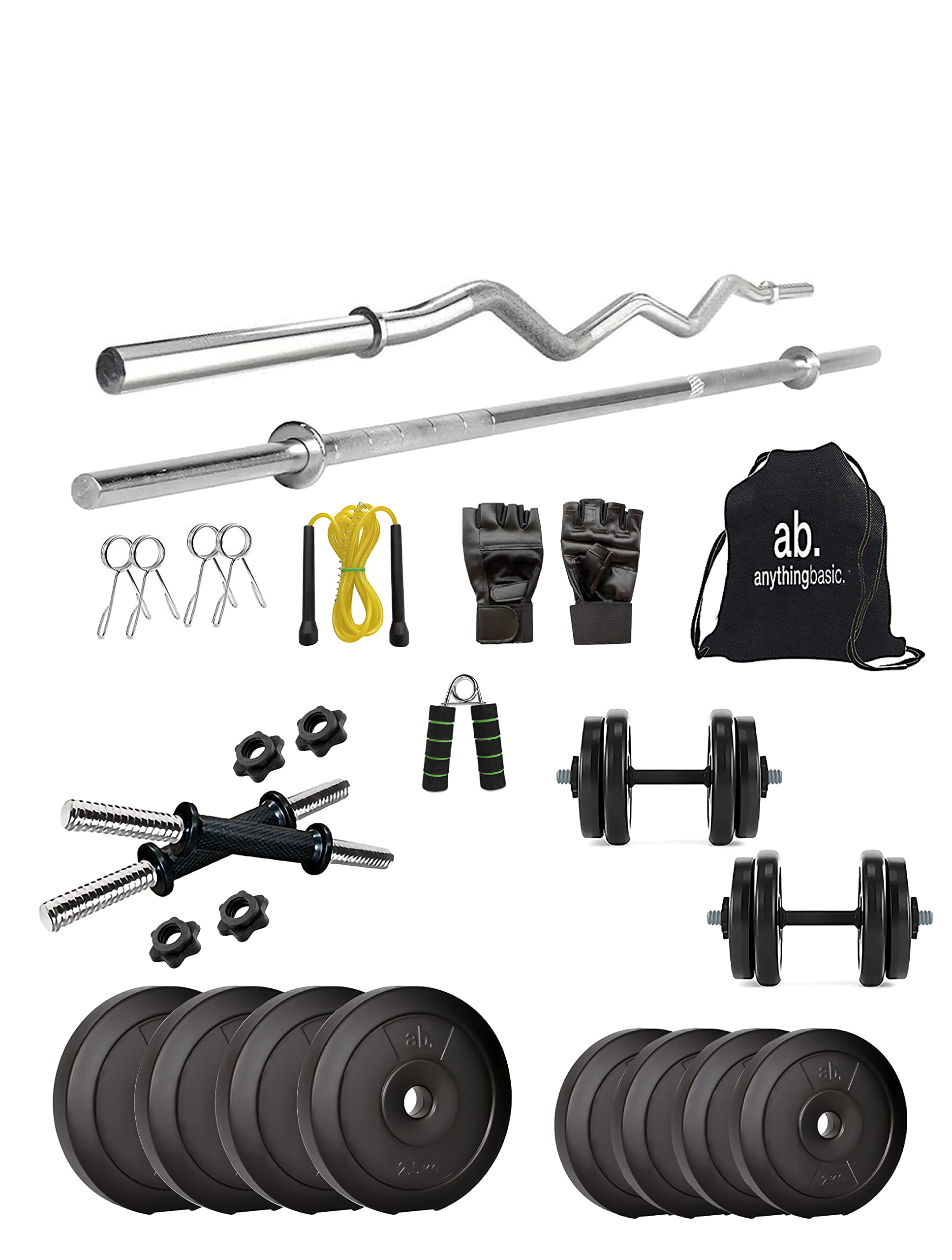 anythingbasic. PVC 18 Kg Home Gym Set with One 3 Feet Curl and One 3 Feet Plane Rod, One Pair Dumbbell Rods with Gym Accessories (B0B4VWZG2Q) Amazon Price History, Amazon Price Tracker