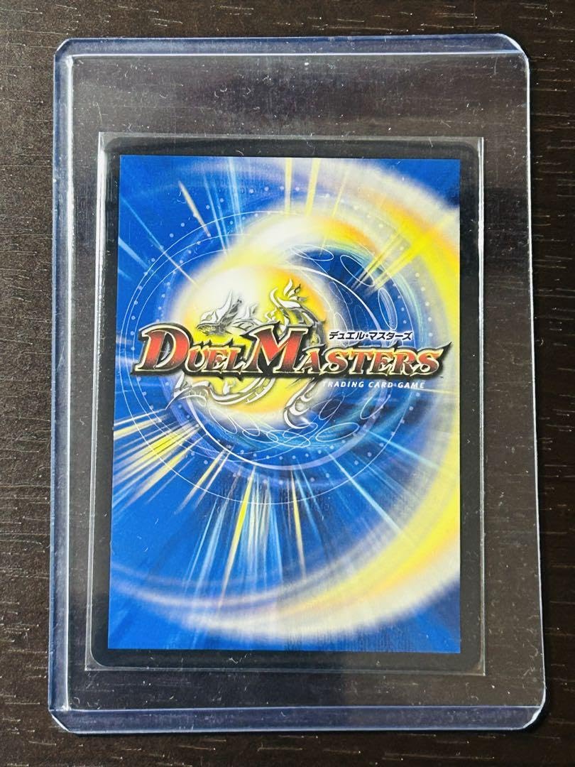 秩序の意志 リモートCSプロモ2枚 【公式通販】