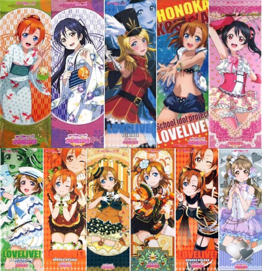 Amazon.co.jp: ラブライブ たてぽす クリアポスター ポスター