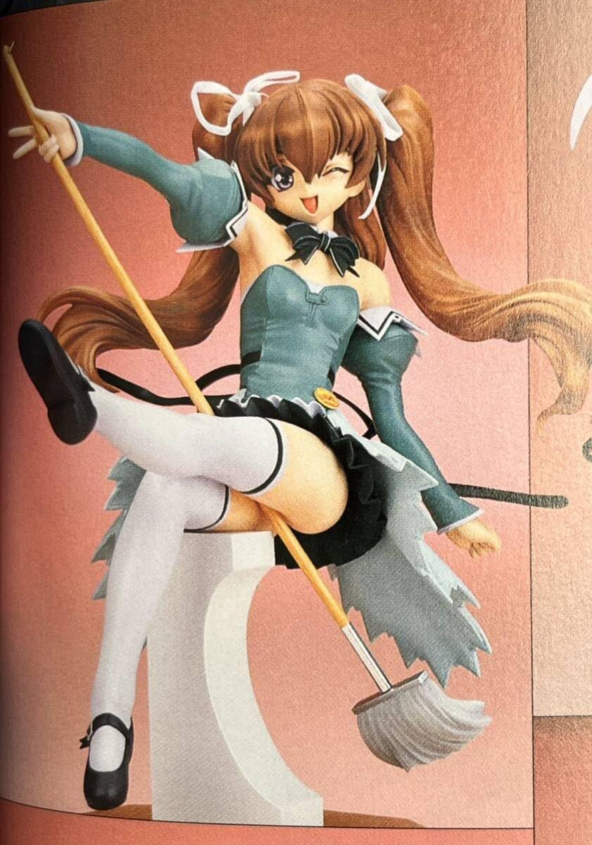 Amazon.co.jp: 15 愛沢ともみ フローラルミントタイプ AGGRESSIVE Pia