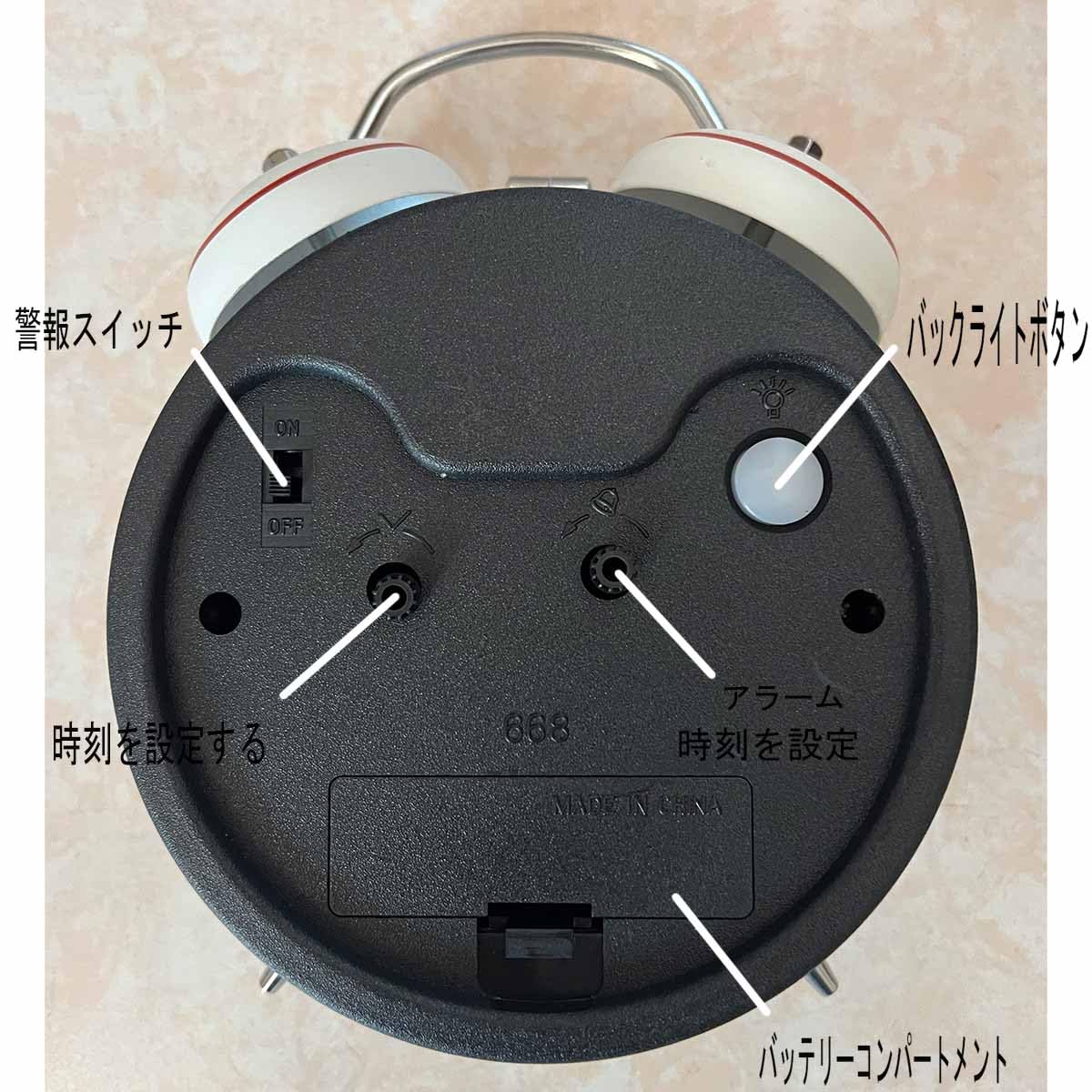 サッカー CHELSEA チェルシー 目覚まし時計 サッカー CHELSEA チェルシー 目覚まし時計 CHELSEA 木製置時計 特別