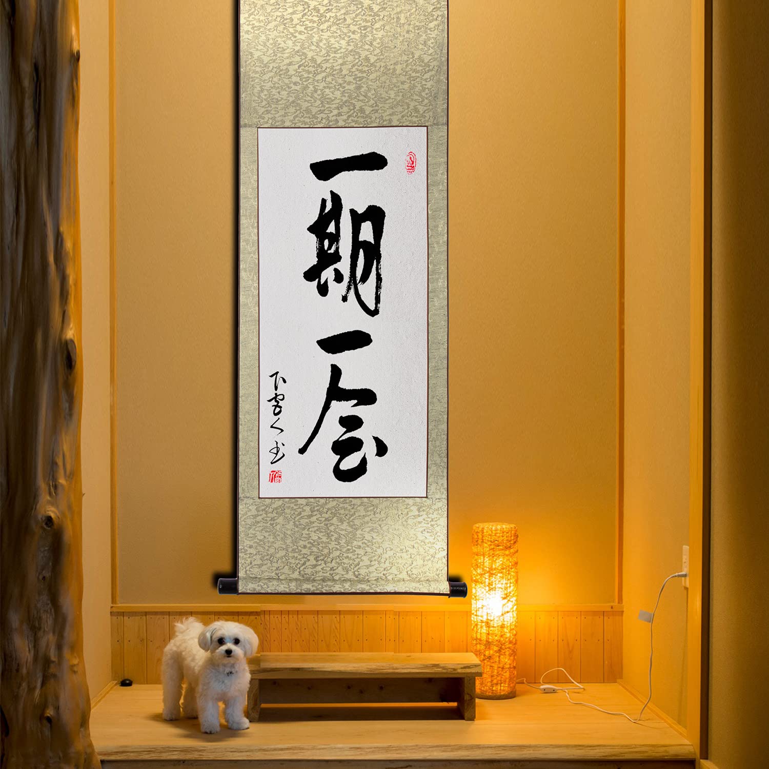 Amazon｜掛軸 掛け軸 おしゃれ 一期一会 茶掛け 肉筆 手書き 四尺四 四