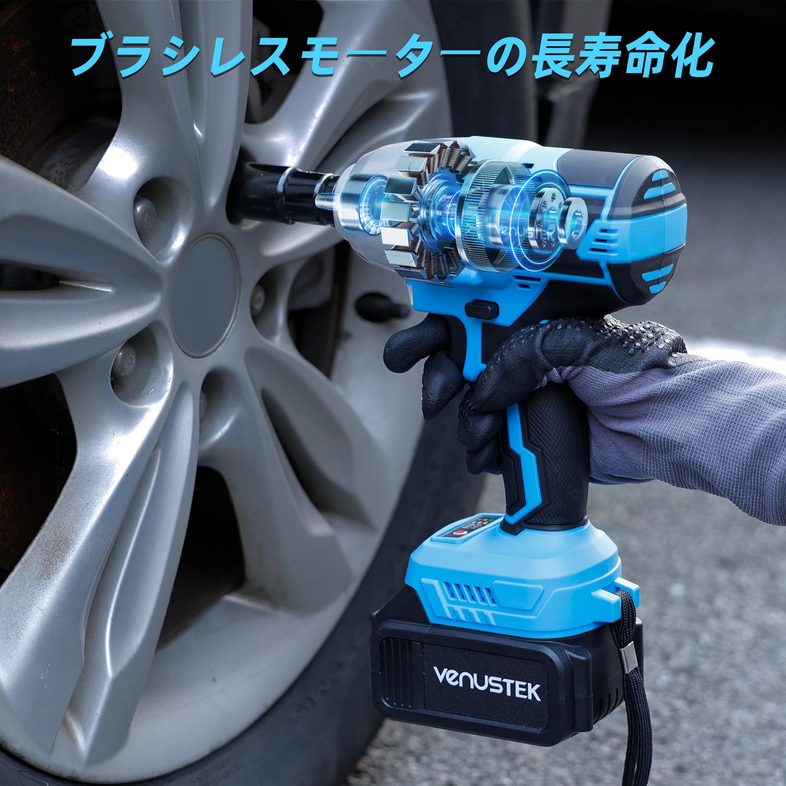 Amazon | VENUSTEK 20V電動インパクトレンチタイヤ交換 700Nm充電式