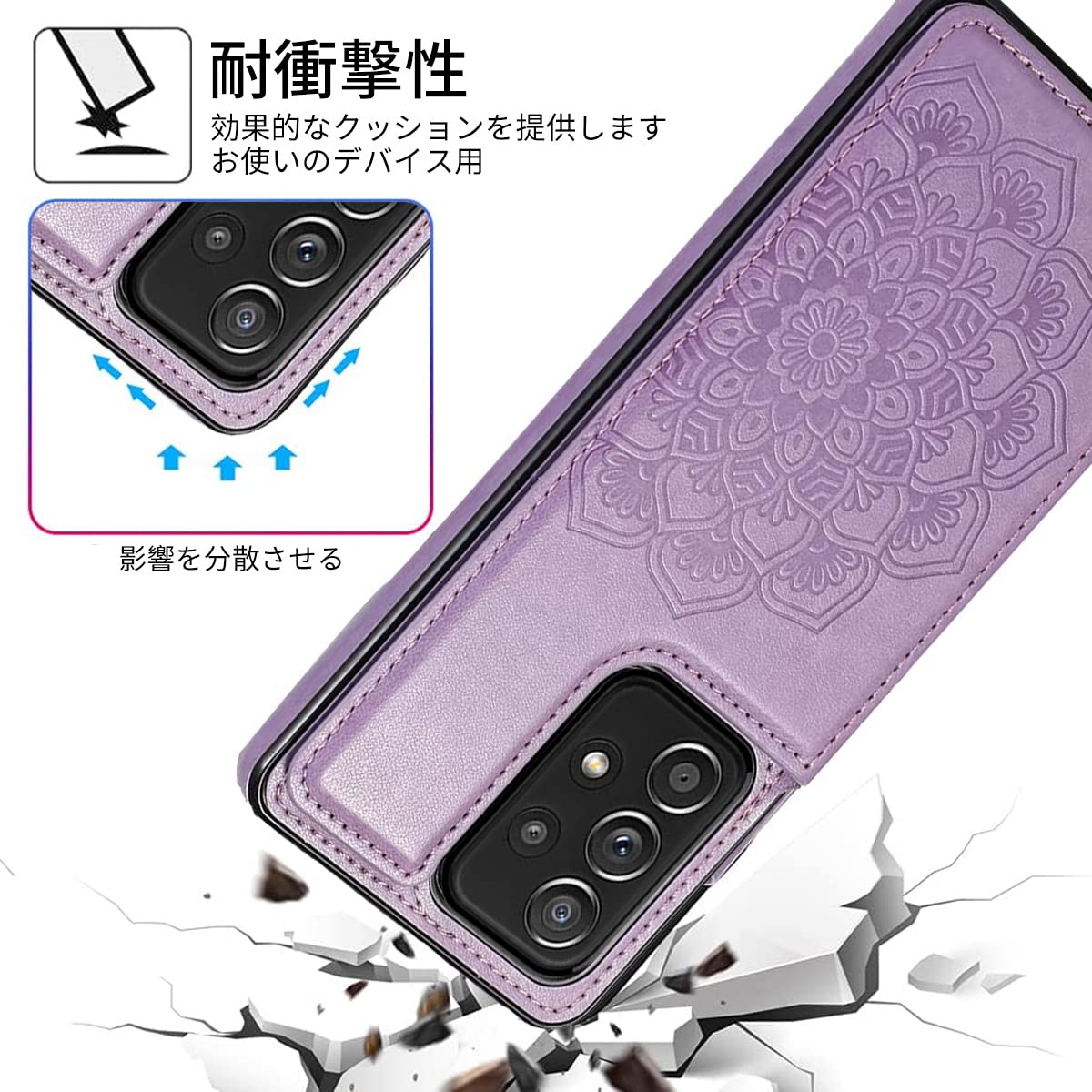 Amazon.co.jp: NKECXKJ Samsung Galaxy A53 5G 用ケース, 純正