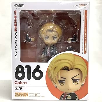 ねんどろいど　HIGH&LOW フィギュア2体　新品まとめ売り Amazon | 【未開封】ねんどろいど 816 ハイアンドロー