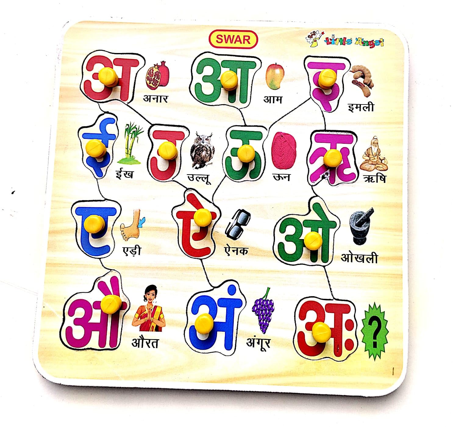 EL SMO Wooden Hindi Swar Puzzles with Picture Educational Board for Kids Hindi swar Knob Early Educational Learning Wooden Puzzle Board for Kids Children Boys Girls (Hindi swar) (B0D3Z59Q21) Amazon Price History, Amazon Price Tracker