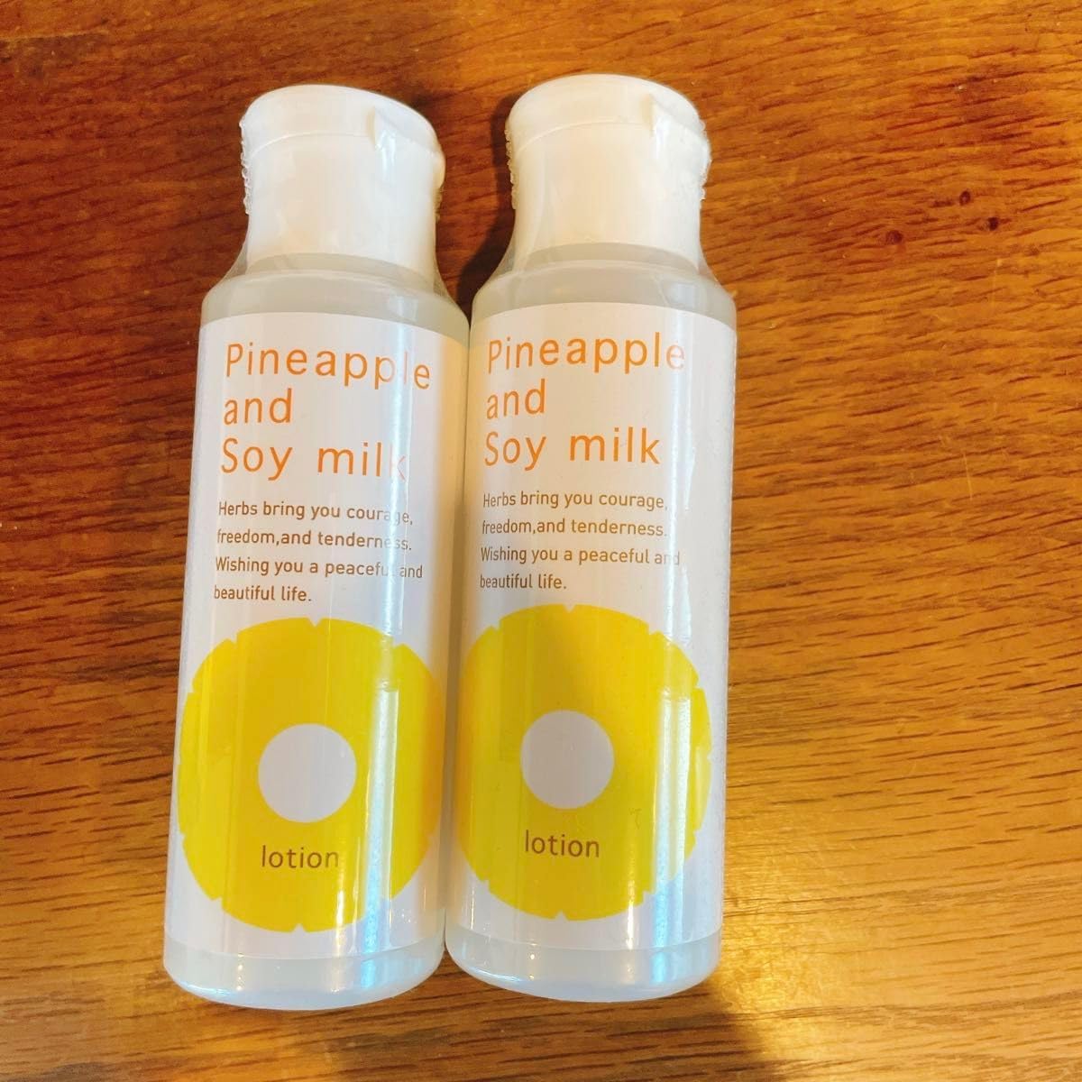 パイナップル豆乳シリーズ パイナップル豆乳ローションプレミアムエコ