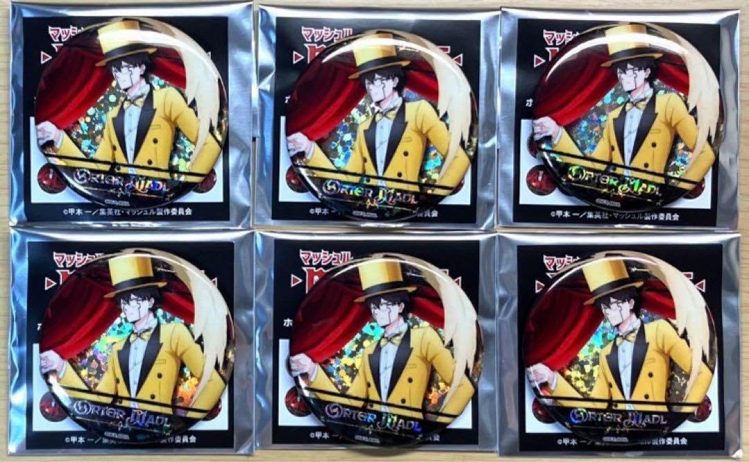 聖剣伝説3 25th ピンバッジ 未使用】 聖剣伝説3 25th コンサート 聖剣伝説3 25th ピンバッジ 未使用】 聖剣伝説3 25th コンサート