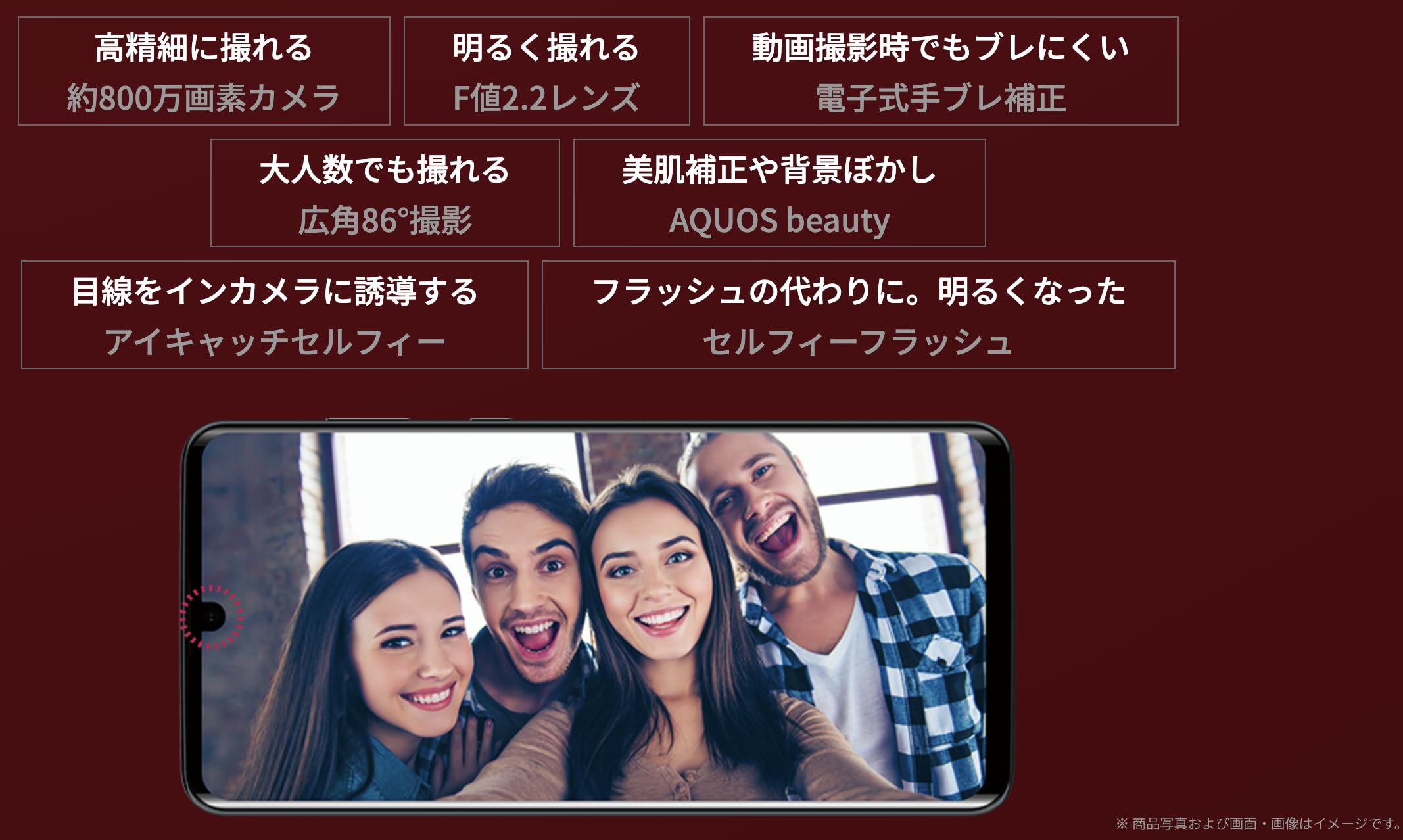 Amazon | 【整備済み品】SHARP AQUOS zero2 OS種類：Android 10以降