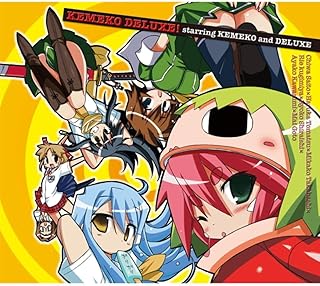 ケメコデラックス！-Inst-