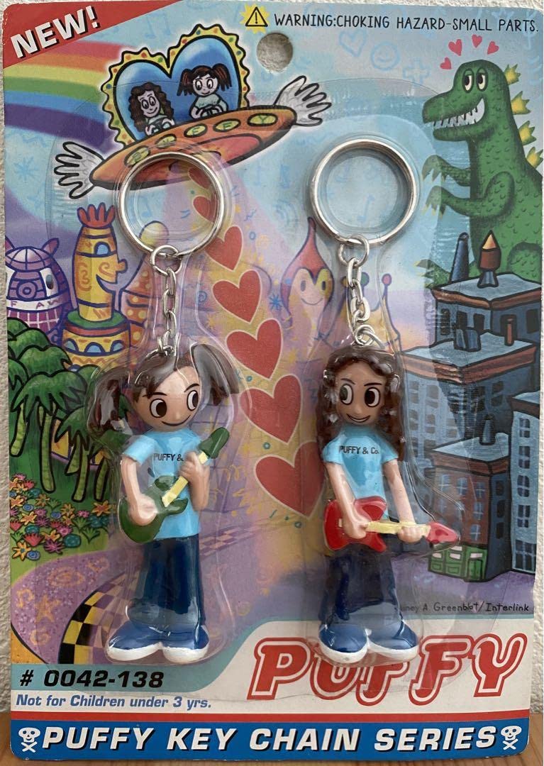 PUFFY キーチェーンシリーズ 　4個セット Amazon.co.jp: PUFFY パフィー KEY CHAIN キーホルダー 5種セット