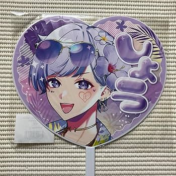 Amazon.co.jp: 10 いれいす ハート型うちわ 初兎 : おもちゃ