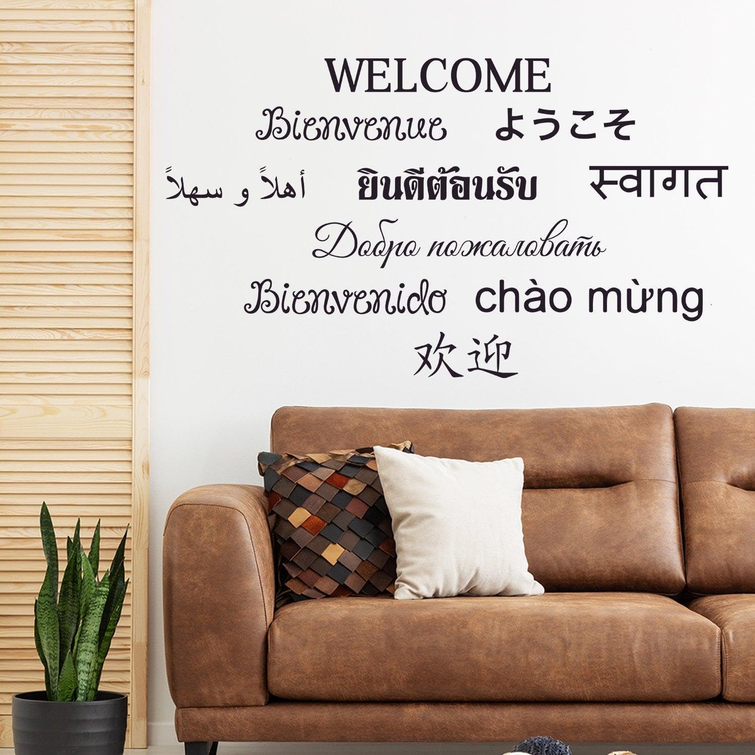 Adesivo da parete in vinile con scritta "Welcome", per porta d'ingresso, 31 x 18 cm