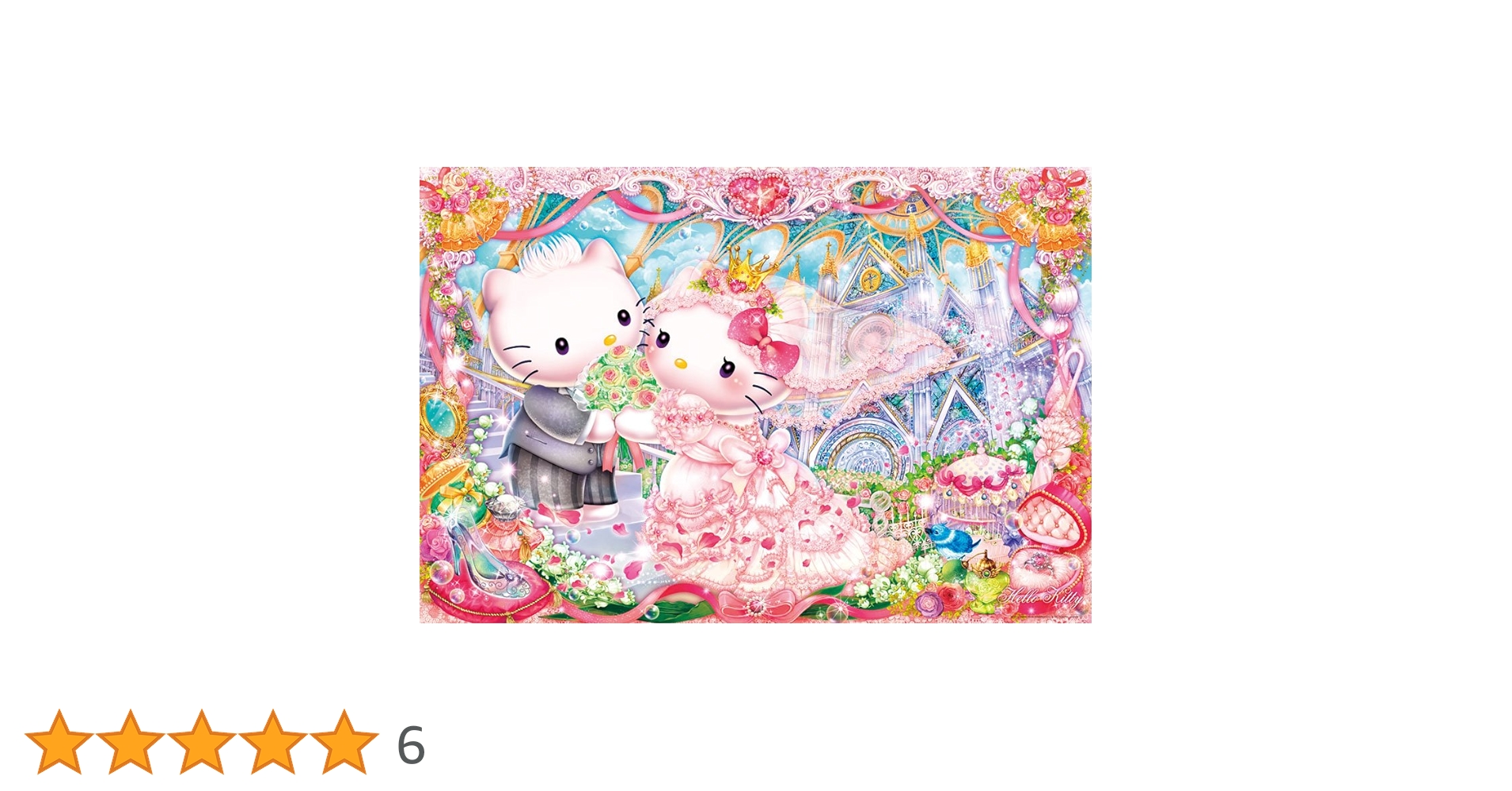 Amazon.co.jp: 1000ピース ジグソーパズル ハローキティ