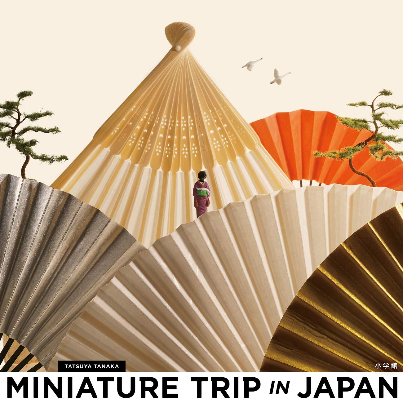 MINIATURE TRIP IN JAPAN | 田中 達也 |本 | 通販 | Amazon