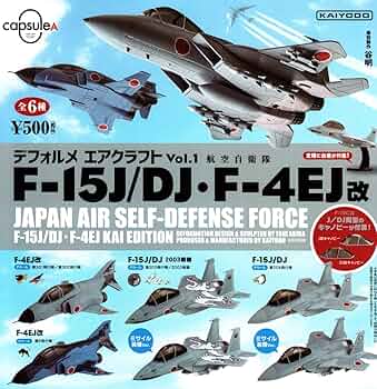週刊ワールドエアクラフト１号～130号　セット 2025年最新】Yahoo!オークション -週刊エアクラフト(本、雑誌)の