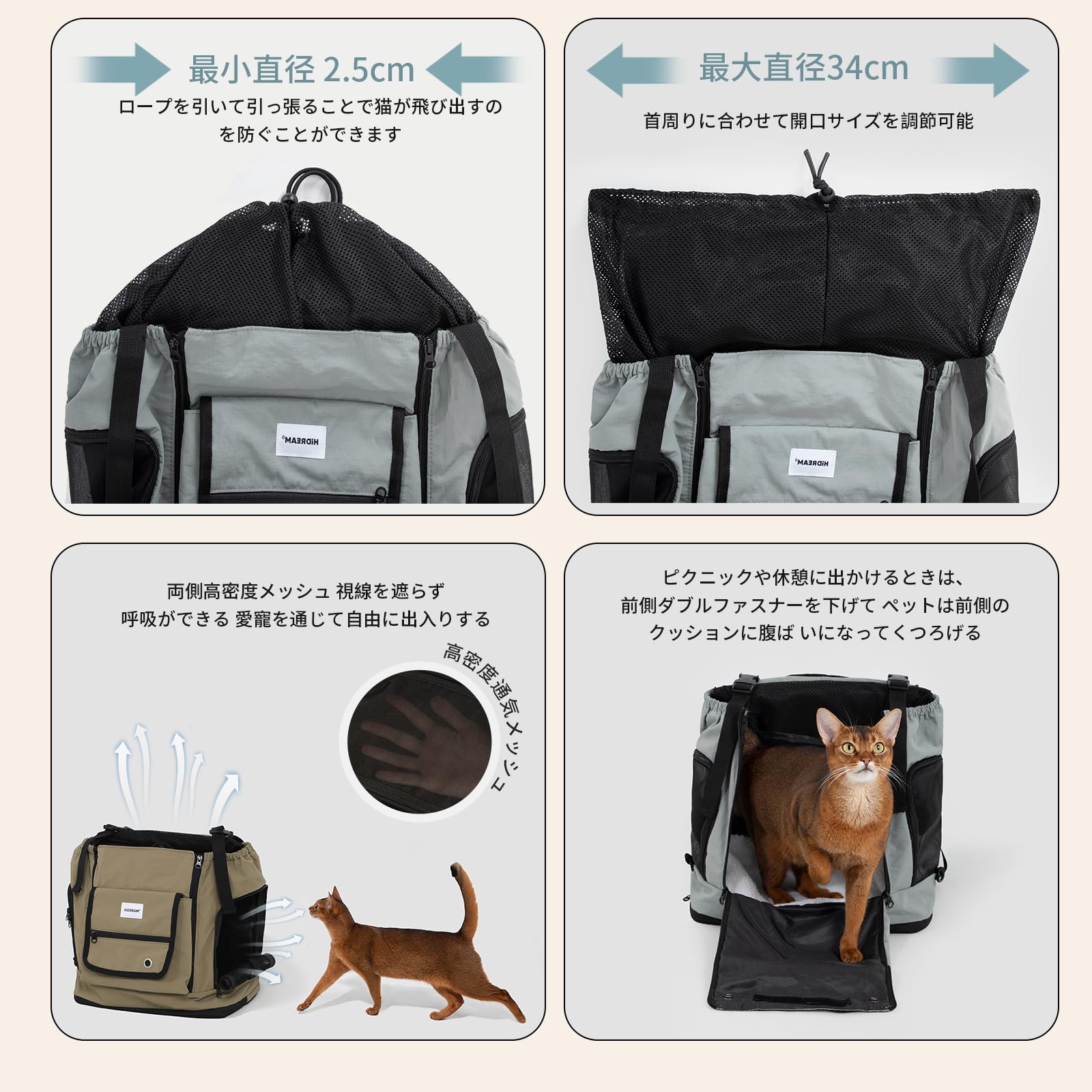 Amazon.co.jp: 犬用 猫 キャリーバッグ 犬 抱っこ紐 前抱きペット