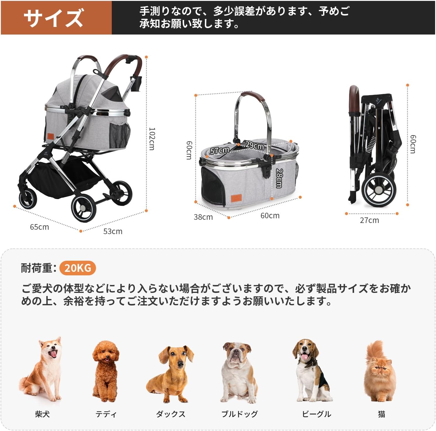 SKISOPGO ペットカート 折りたたみ 犬用ベビーカー 小型犬 キ