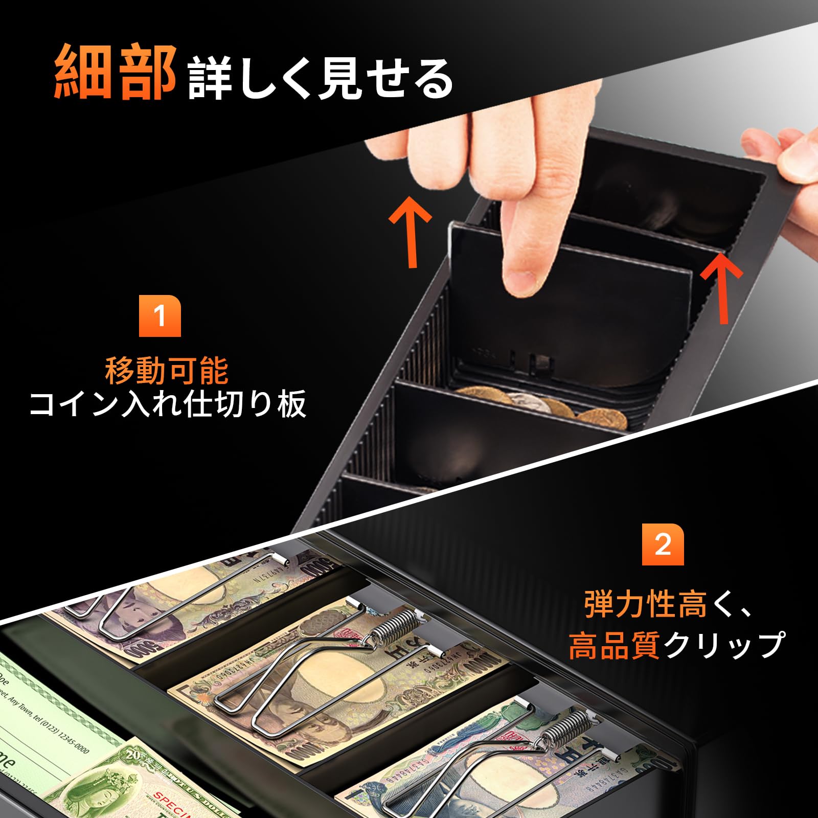 Amazon.co.jp: Tera キャッシュドロア 小型 自動開閉＋手動開閉