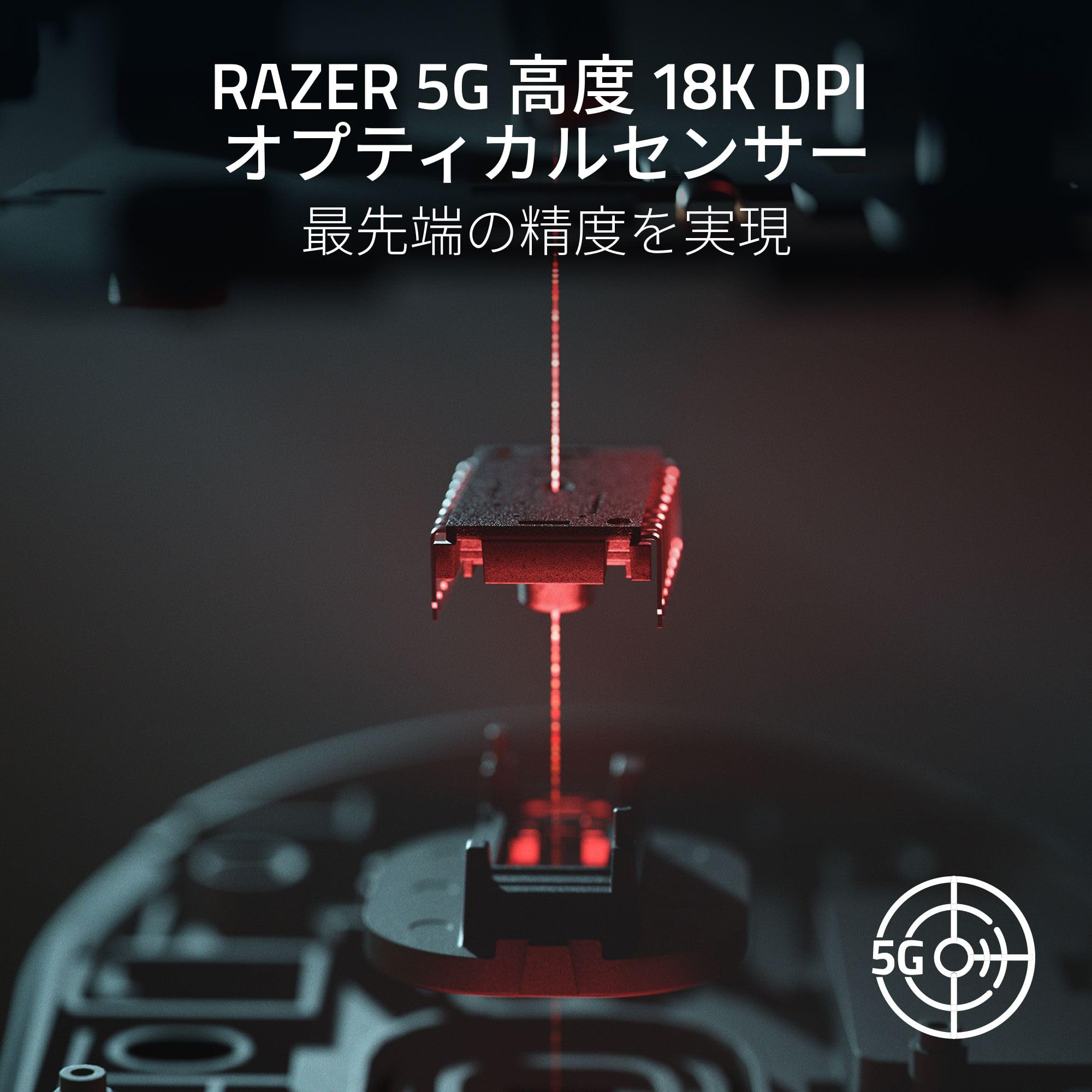 Amazon.co.jp: Roblox ゲーミングマウス Razer レイザー Orochi V2