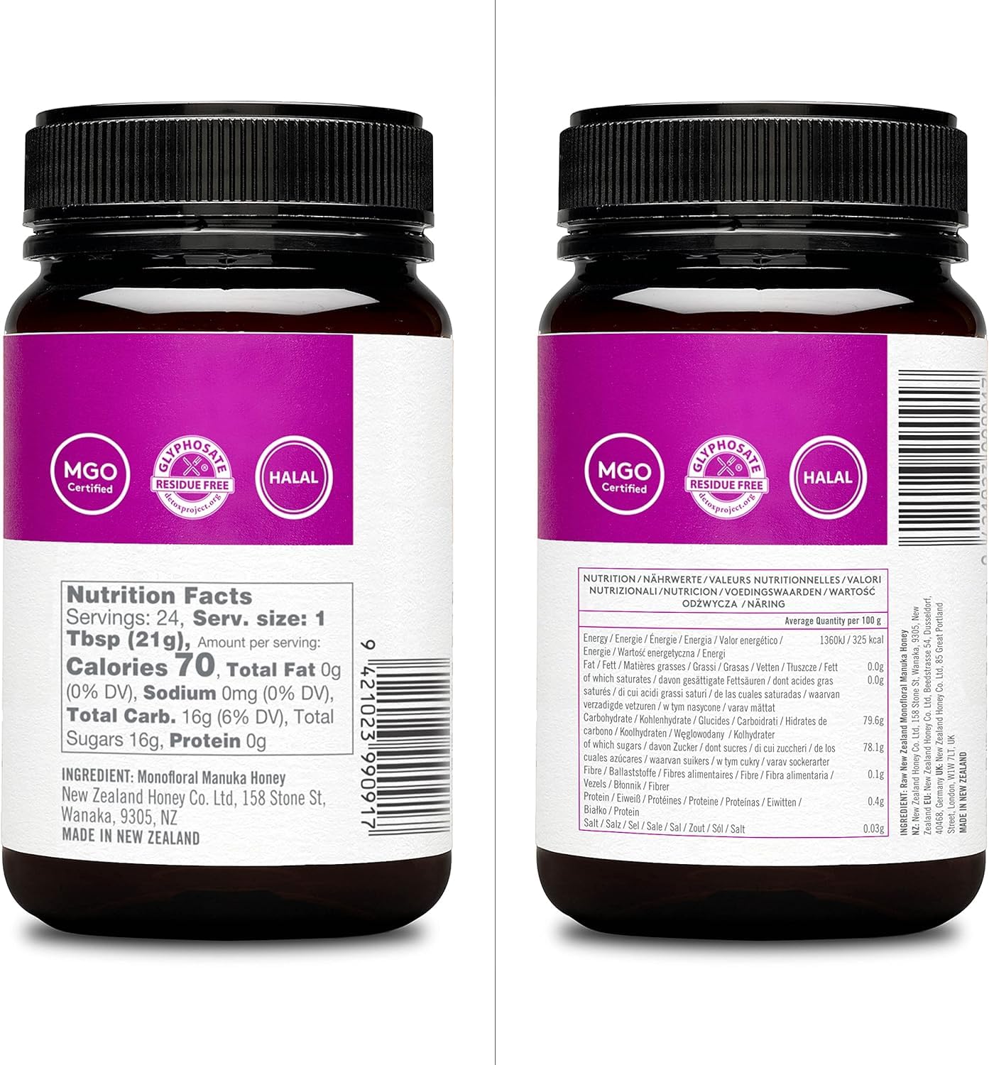 New Zealand Honey Co. Miód Manuka MGO 1122+ / UMF 24+ | Aktywny i surowy – Wyprodukowano w Nowej Zelandii – Certyfikowana zawartość metyloglioksalu – 500 g – Surowy miód