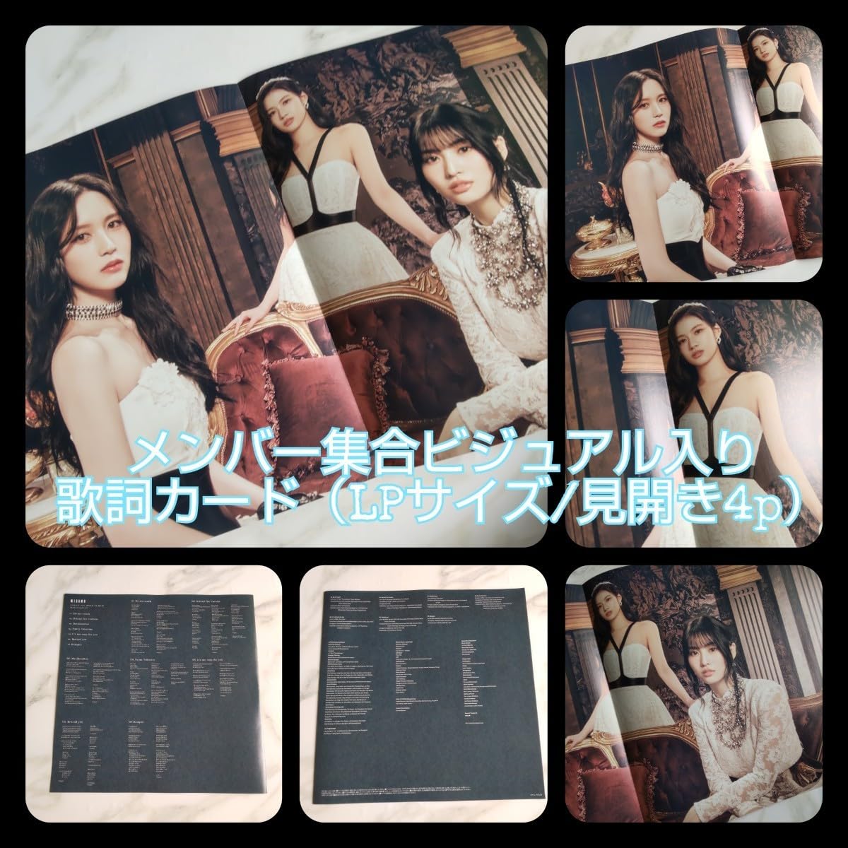 Amazon.co.jp: 【欠けあり】【ONCE JAPAN限定盤】MISAMO ALBUM