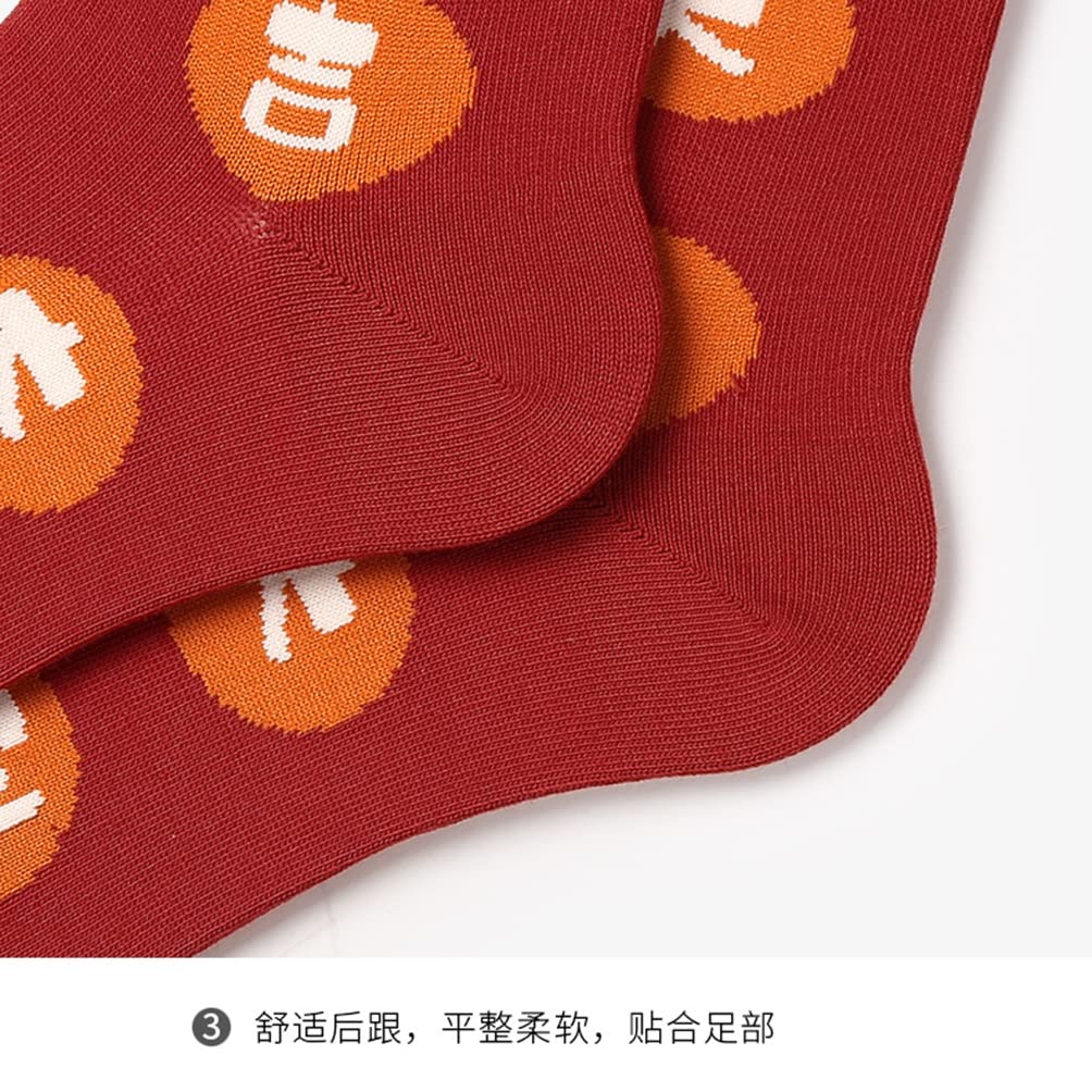 New Year Red Socks Chiński Nowy Rok Czerwone Skarpetki, Zabawne Skarpety Zodiakowe Dla Mężczyzn I Kobiet Par, Wiosenne Prezenty Festiwalowe Z Pudełkami I Kartkami Z Życzeniami, 6 Par