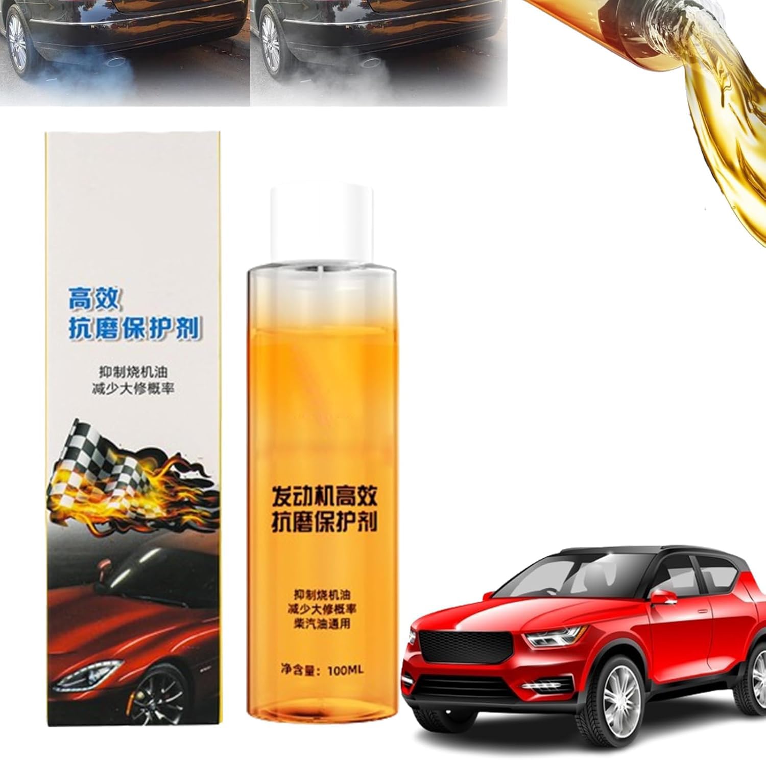 NALACAL Engine Protectant, Anti-Wear Agent, Noise Reduction, Fuel Efficient, Compatible with Gasoline & Diesel Engines, 100ml