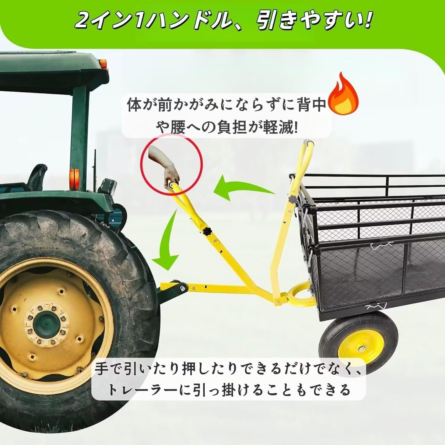 Amazon.co.jp: TUIYIDUO ガーデンカート 耐荷重450KG カゴ付き台車