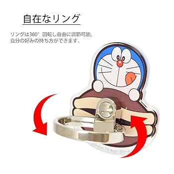 ドラえもん TOMY ドラリング 指輪 20個入り　当時物 デッドストック ドラえもん TOMY ドラリング 指輪 20個入り 当時物 デッド