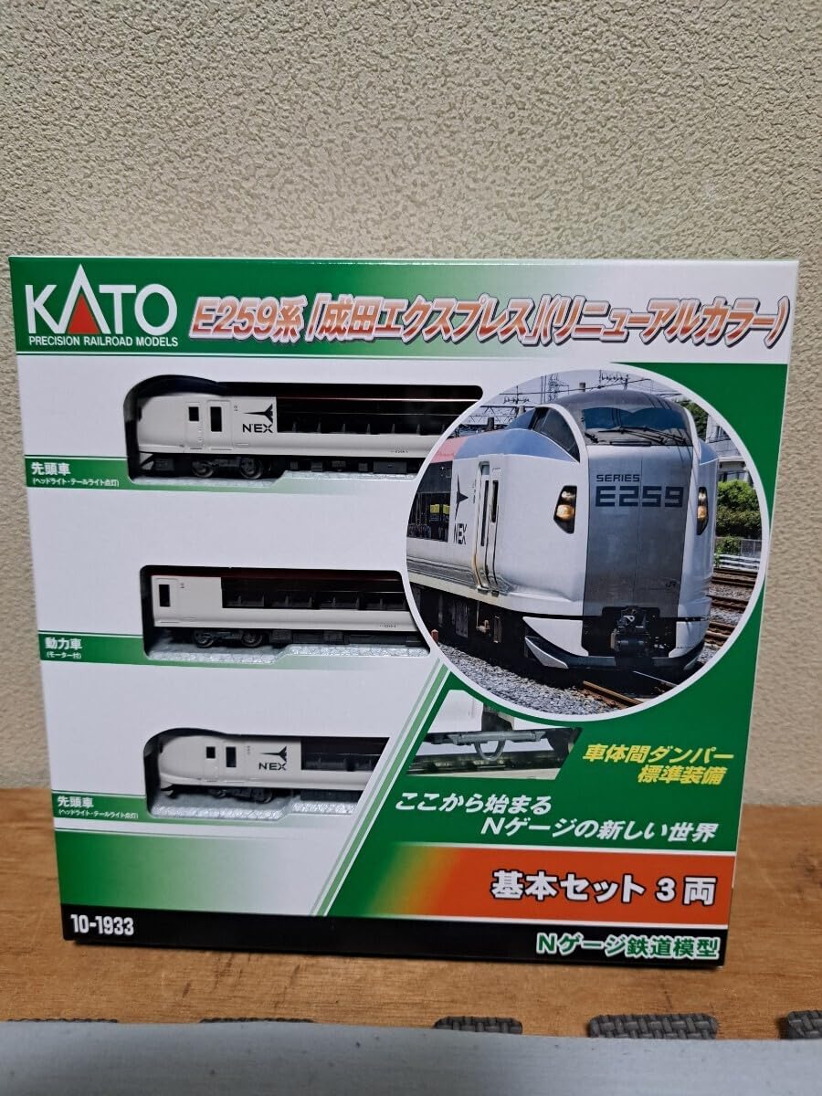KATO 10-1933 E259系 成田エクスプレス 基本3両セット KATO 10-1933 E259系 成田エクスプレス 基本3両セット Amazon | KATO