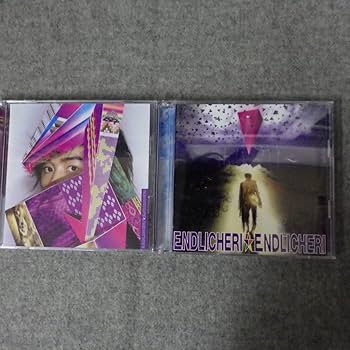 19点セット(単品可♫堂本剛、トラジハイジ、ENDLICHERI☆) 19点セット(単品可♫堂本剛、トラジハイジ、ENDLICHERI