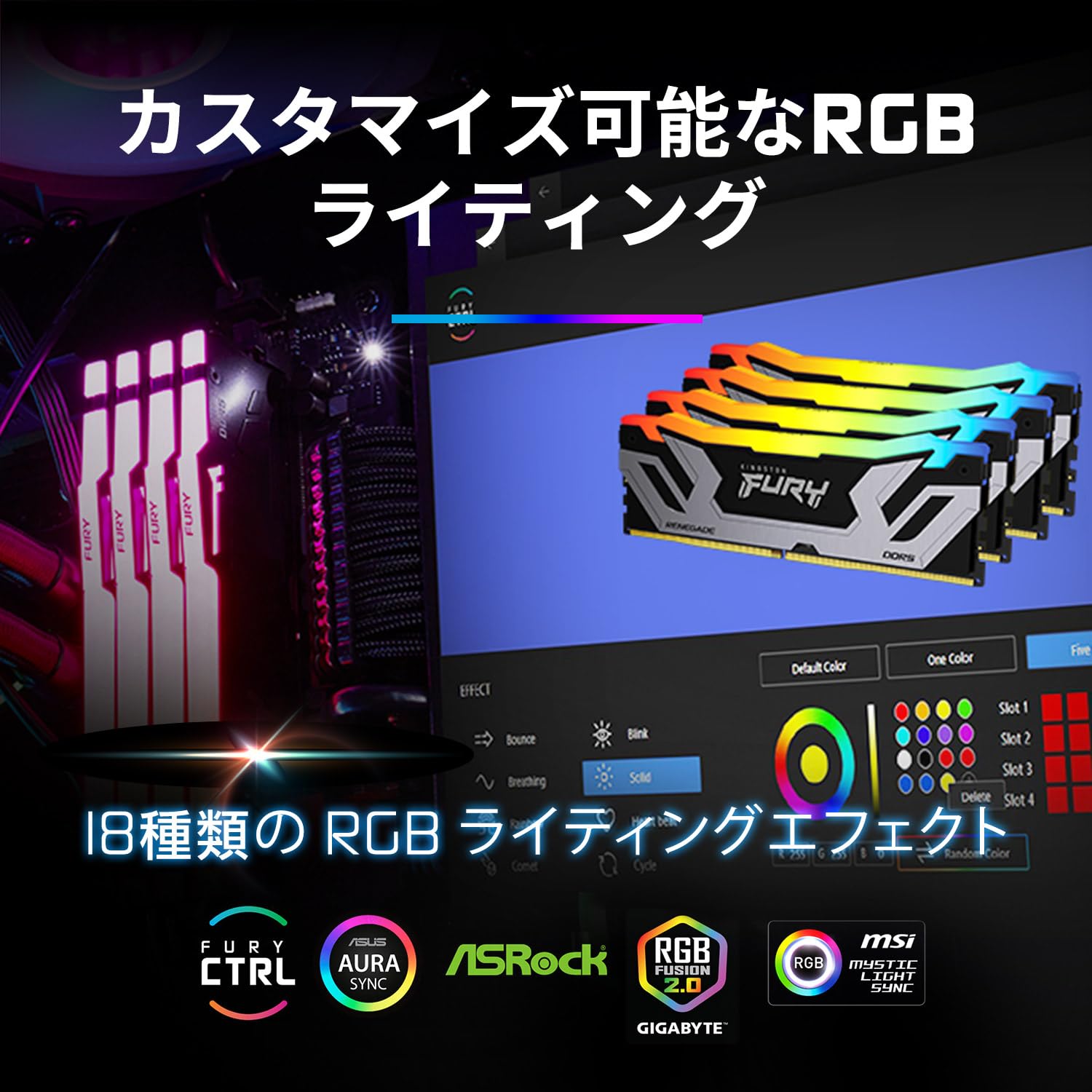 Amazon.co.jp: キングストン Kingston FURY CUDIMM メモリ DDR5 8400MT