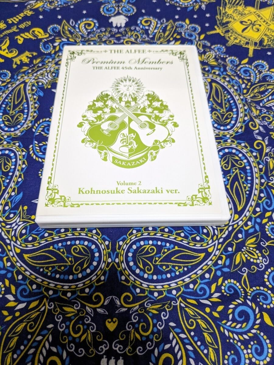 Amazon.co.jp: THE ALFEE 45th Anniversary プレミアム会員特典