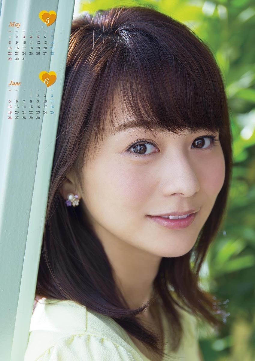 Amazon | 高見侑里 2016年 カレンダー 壁掛け B2 | カレンダー