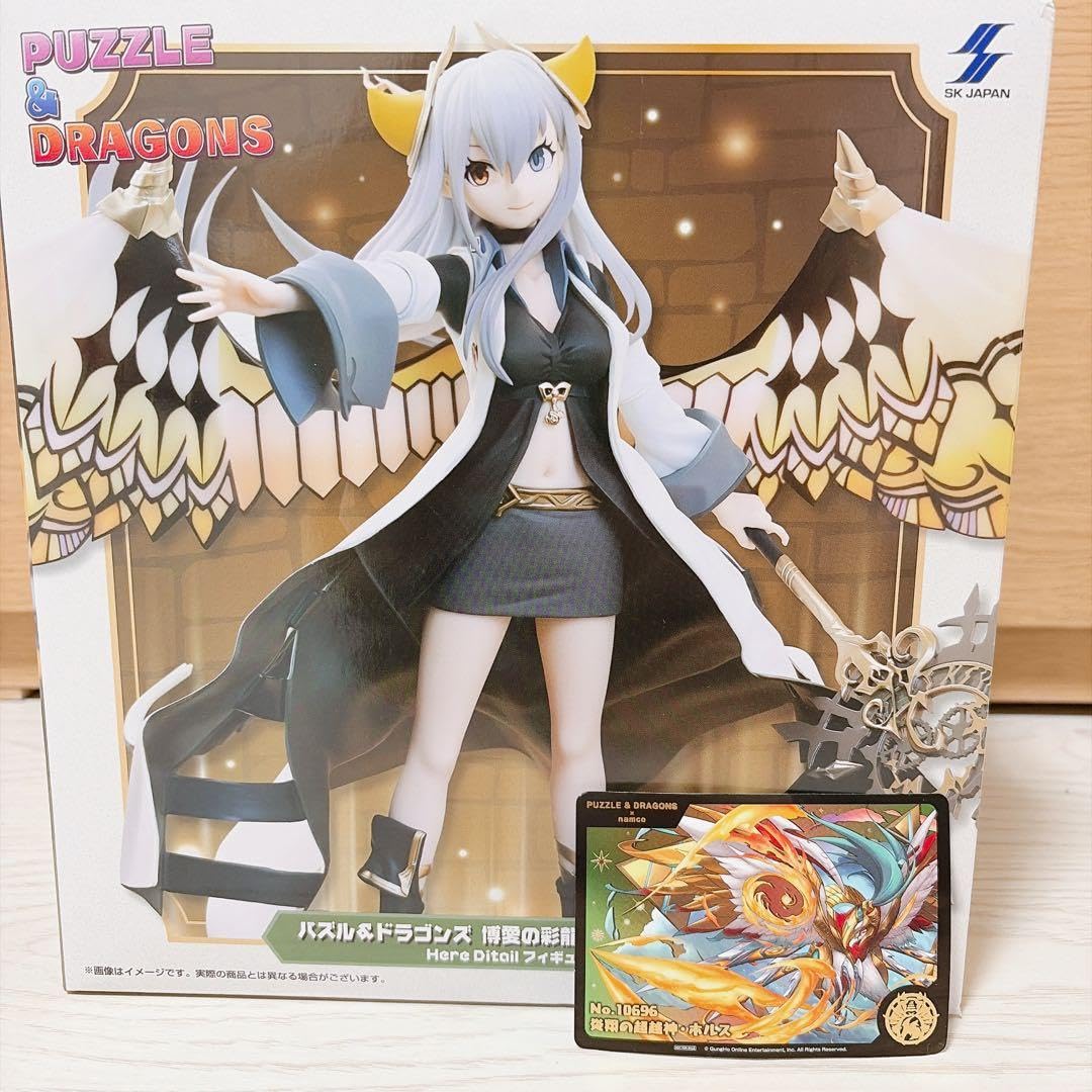 Amazon | NAMUCO限定 パズドラ 博愛の彩龍換士イデアル E | 立体パズル