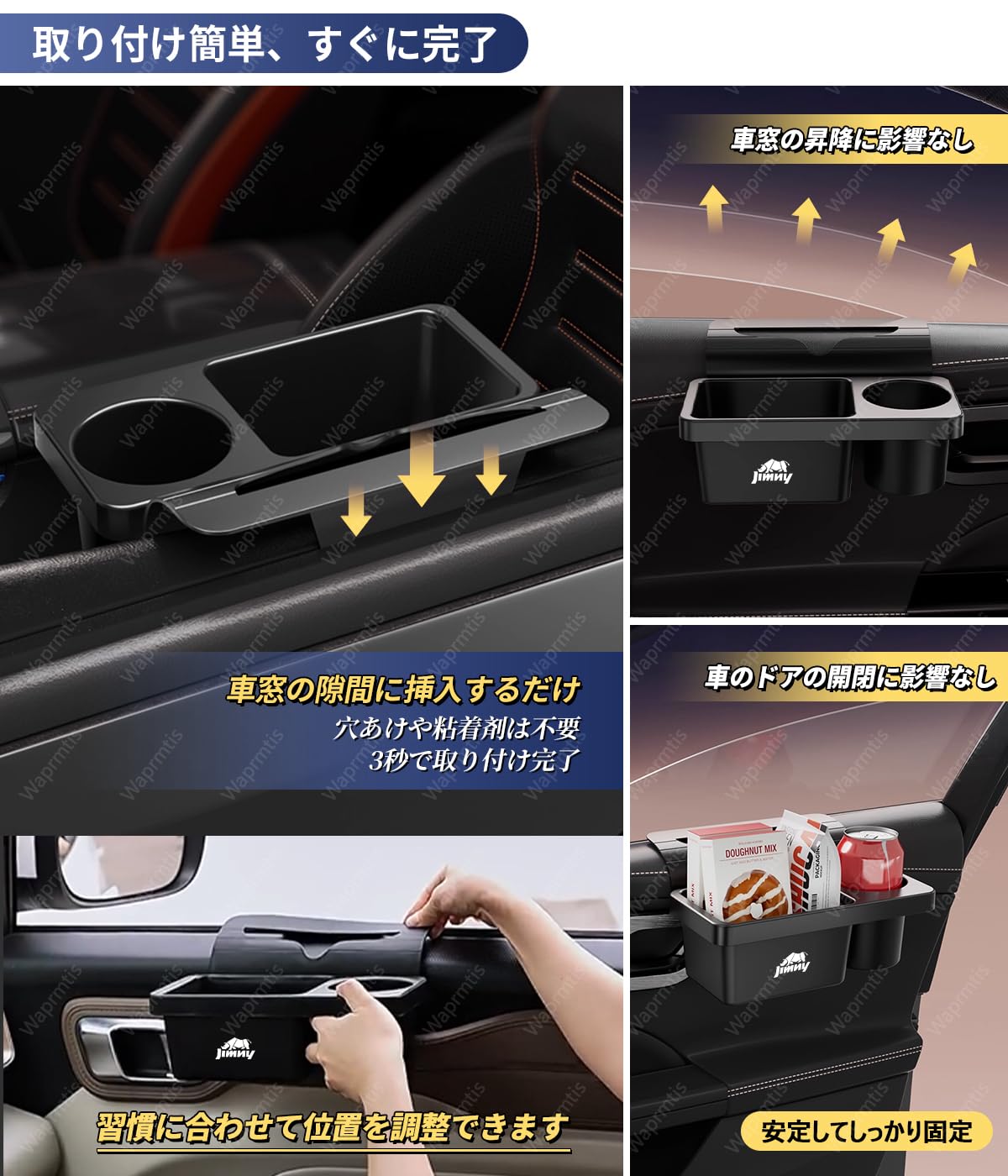Amazon | ハイエース 車用ドリンクホルダー収納 ハイエース 200系 3型