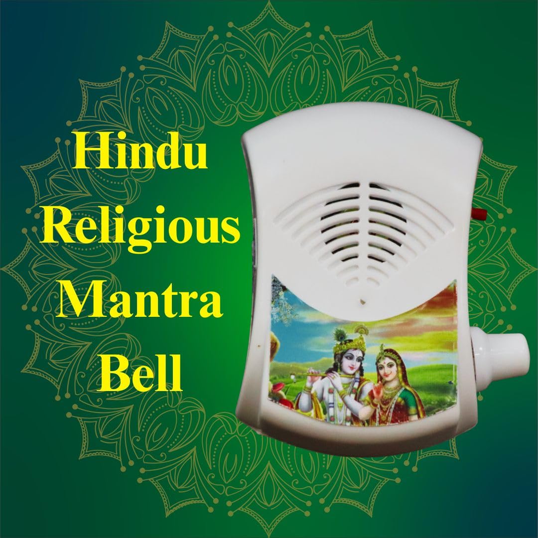 Radhe-Krishna Mantra Chanting Box Player for Prayer Mantra Device (220/242V AC Power) Continuous Chants Speaker Jaap Meditation Door Chimes Bells 3