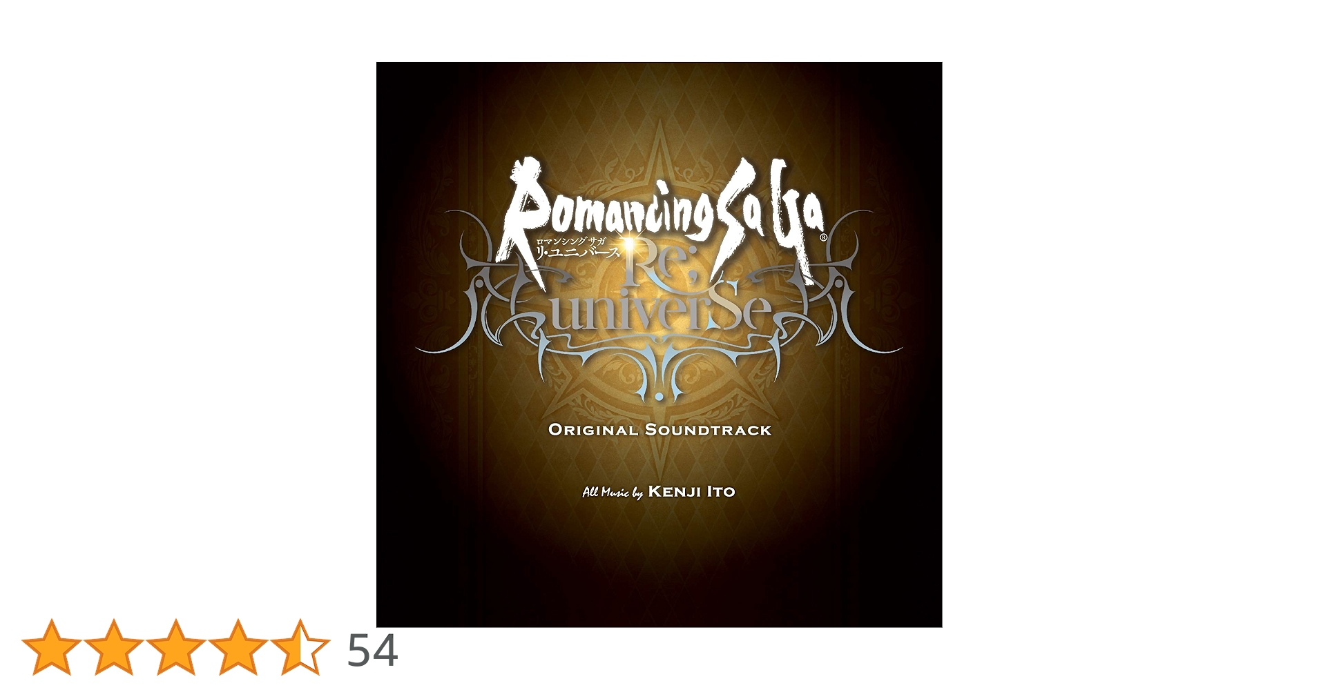 TGS2019　直筆サイン アルバム サガ「Romancing SaGa 」 TGS2019直筆サイン アルバム サガ「Romancing SaGa 」
