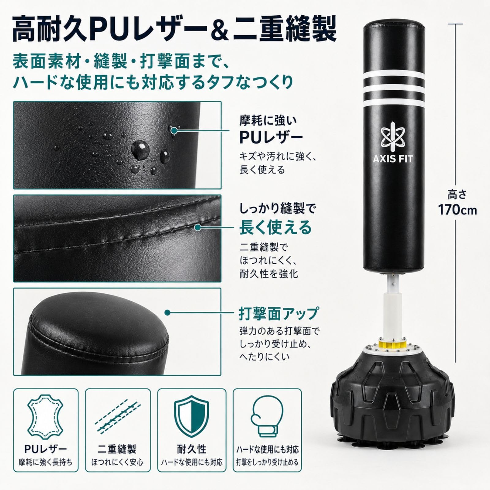 Amazon.co.jp: AXISFIT サンドバッグ 自立式【六角形ベースで安定性 高