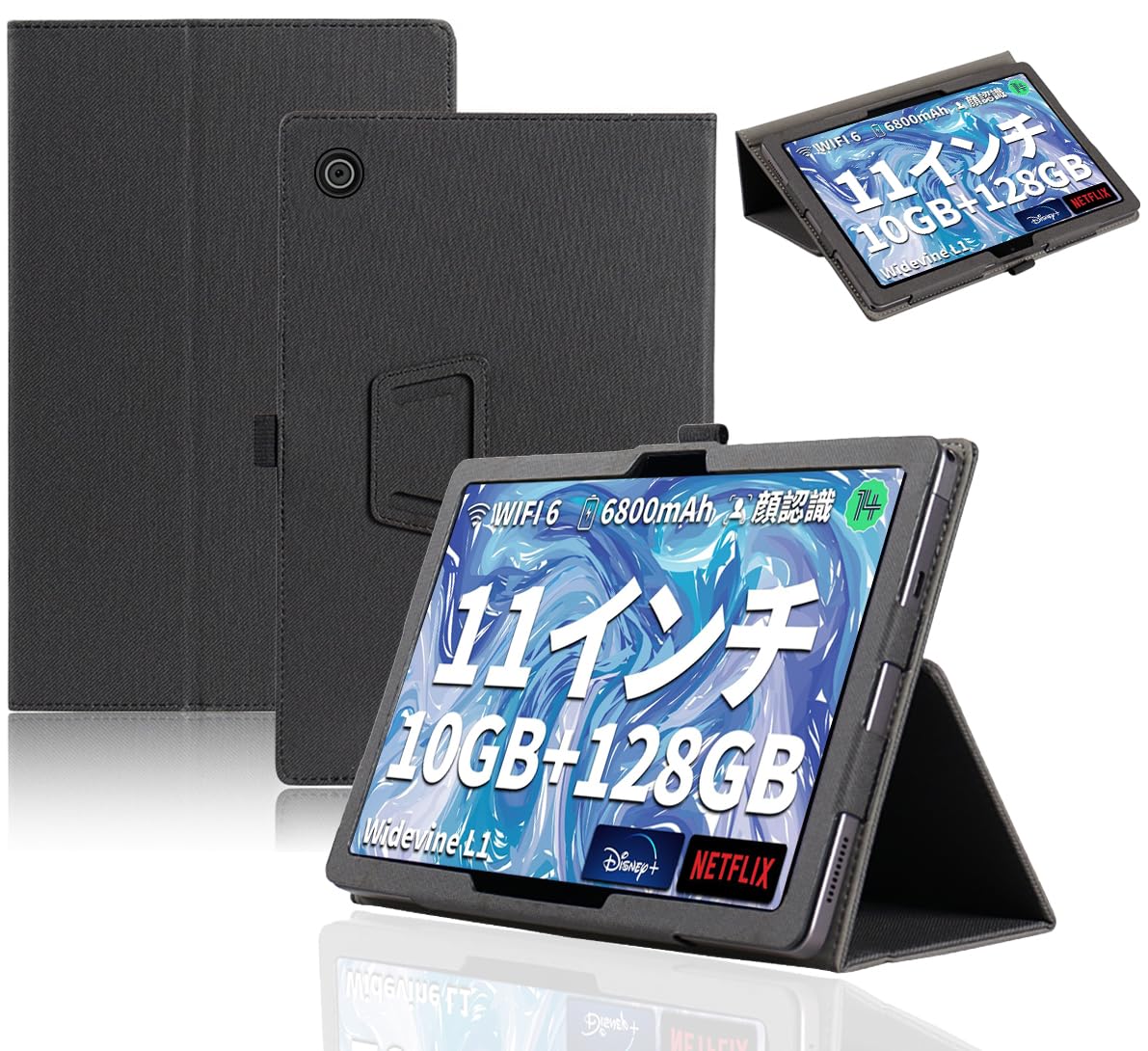 HiGrace タブレット 10インチ ガラスフィルム 強化ガラス Amazon.co.jp: 【1枚セット】For HiGrace タブレット 10インチ 用