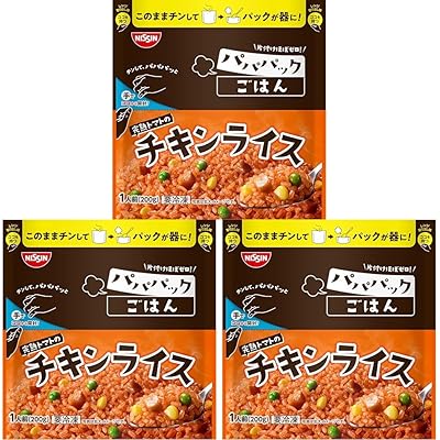 [冷凍]日清食品 日清 パパパックごはん 完熟トマトのチキンライス 200g (× 3)