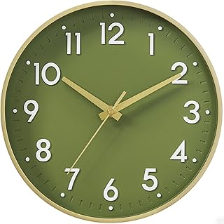 Mosewa Reloj de pared de 8 pulgadas, funciona con pilas, silencioso, sin tictac, moderno, analógico, decorativo, para cocina, dormitorio, oficina, sala de estar (dorado)